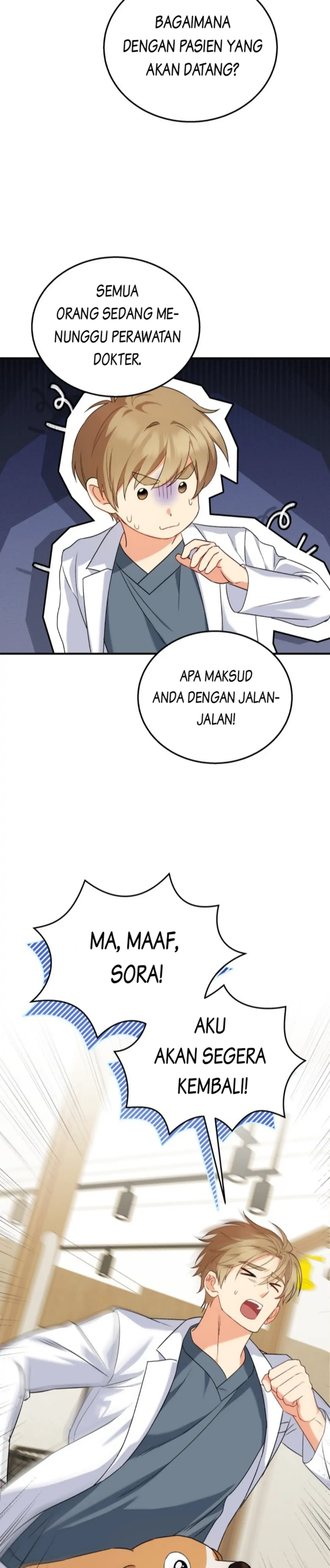 Hello! Veterinarian! Chapter 12 page 18