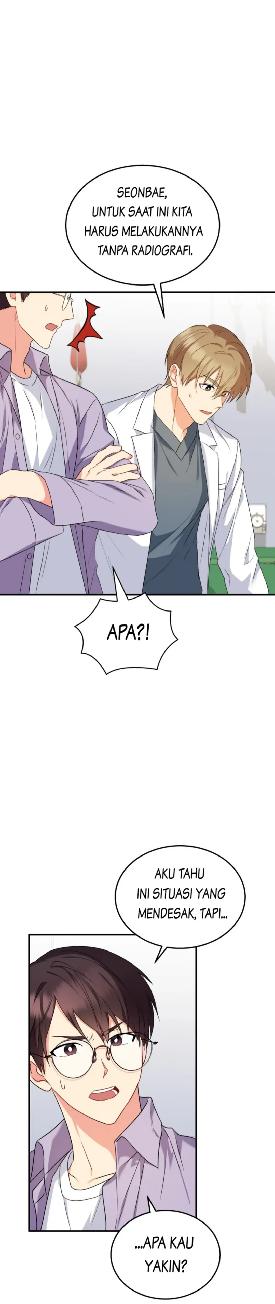 Hello! Veterinarian! Chapter 13 page 14