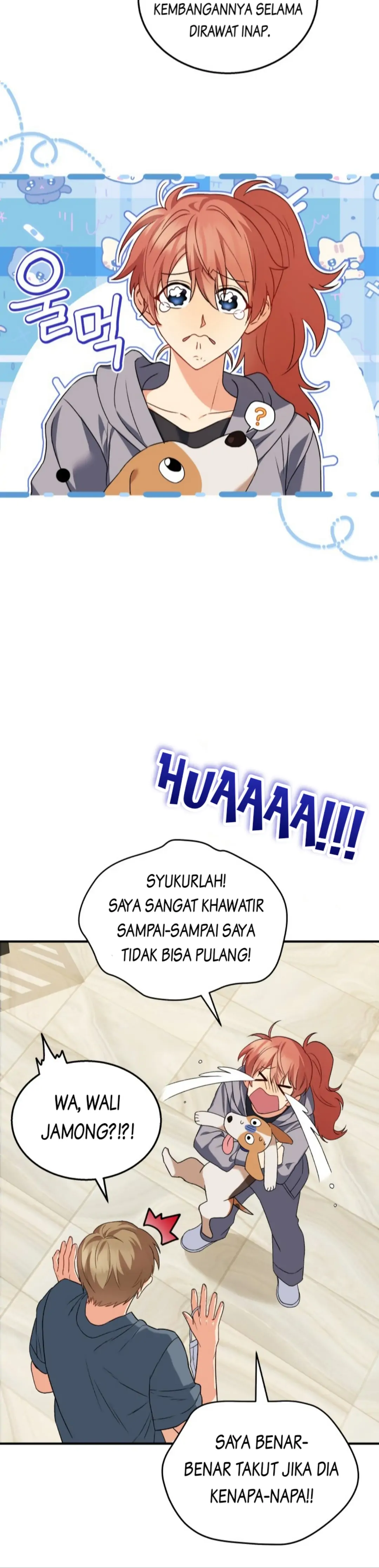 Hello! Veterinarian! Chapter 13 page 25