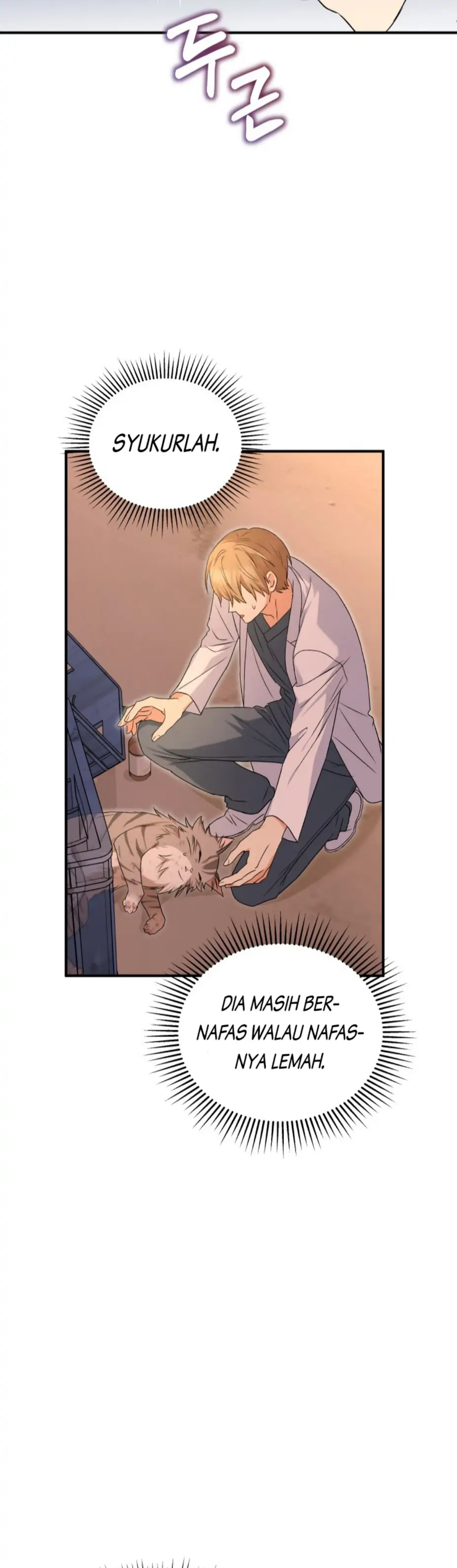 Hello! Veterinarian! Chapter 13 page 3