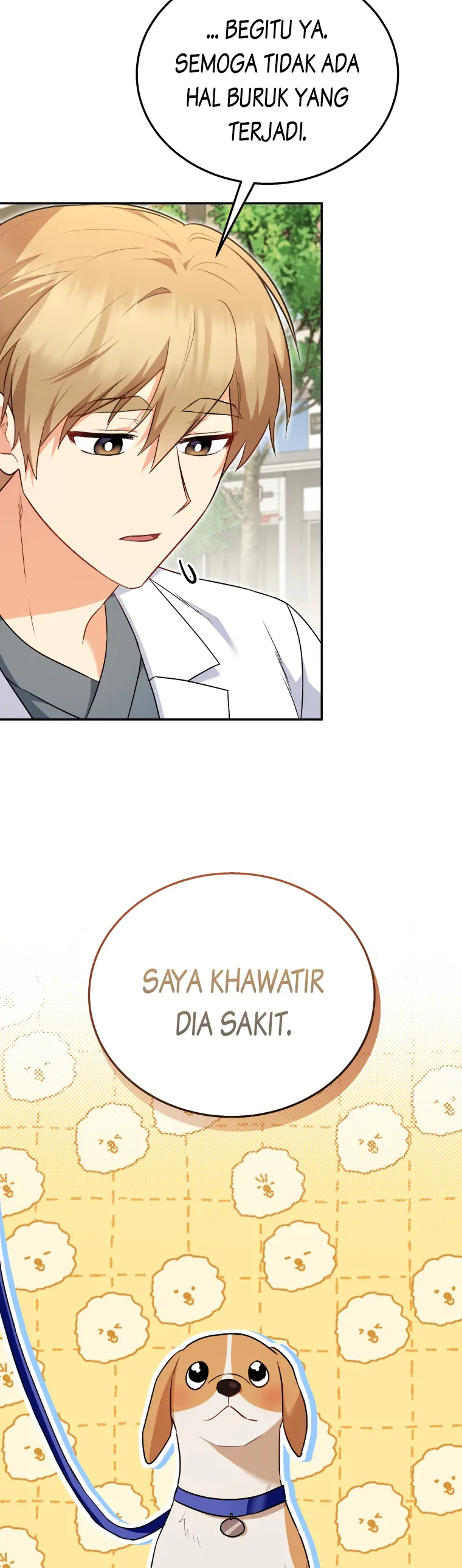 Hello! Veterinarian! Chapter 31 page 17