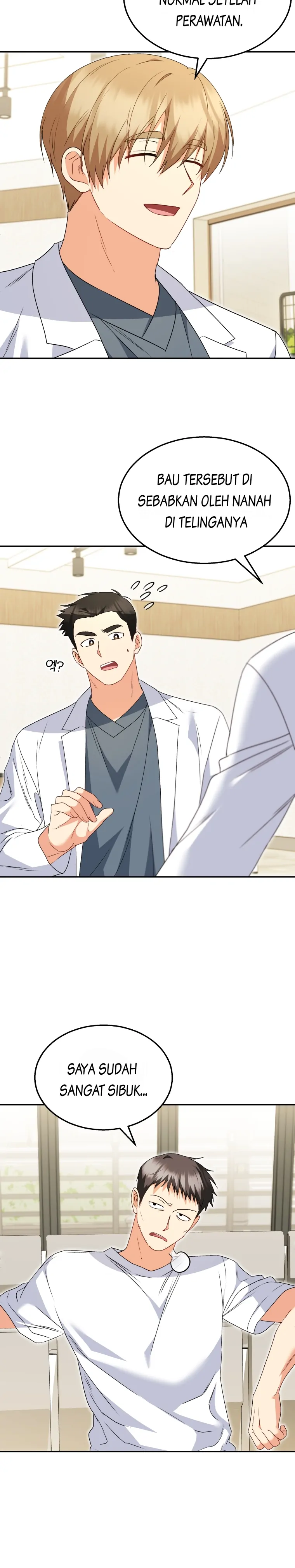 Hello! Veterinarian! Chapter 43 page 17