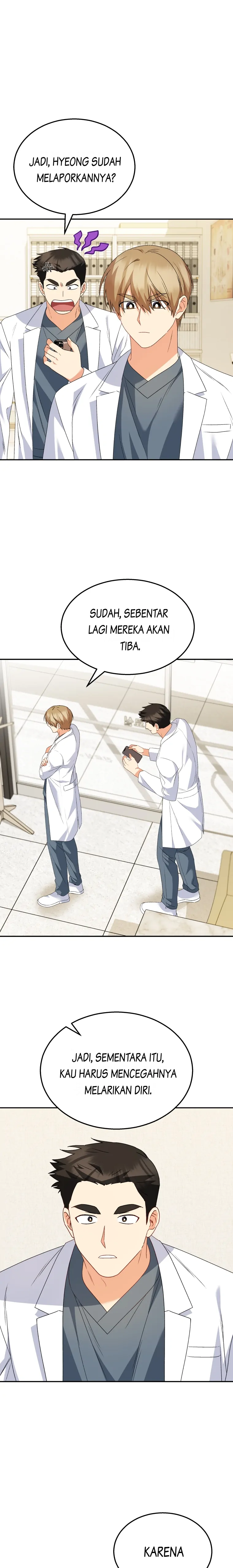 Hello! Veterinarian! Chapter 43 page 27
