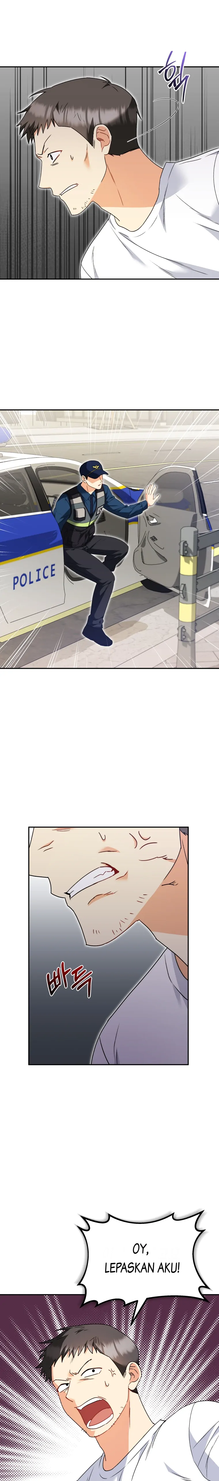 Hello! Veterinarian! Chapter 44 page 4
