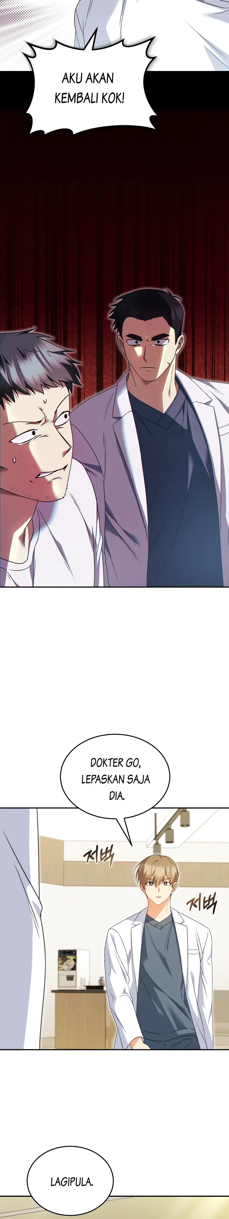 Hello! Veterinarian! Chapter 44 page 5