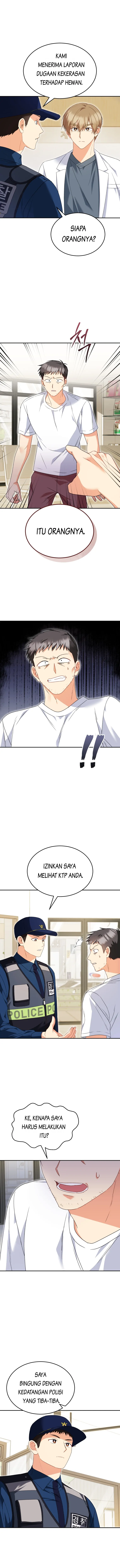 Hello! Veterinarian! Chapter 44 page 7