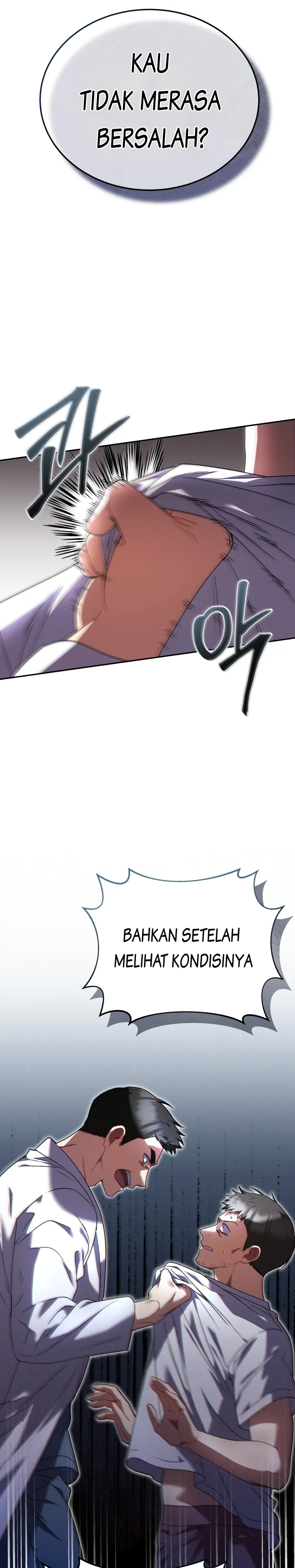 Hello! Veterinarian! Chapter 45 page 8