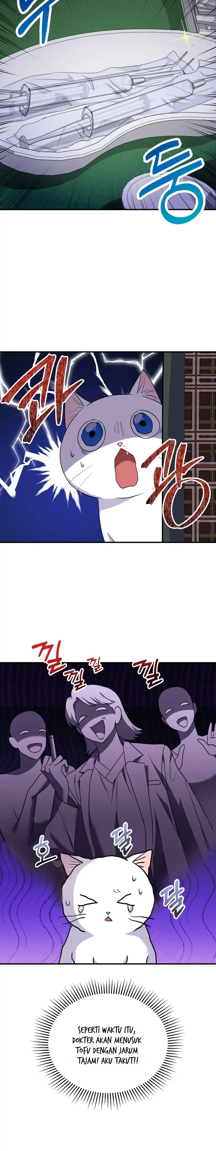 Hello! Veterinarian! Chapter 5 page 13