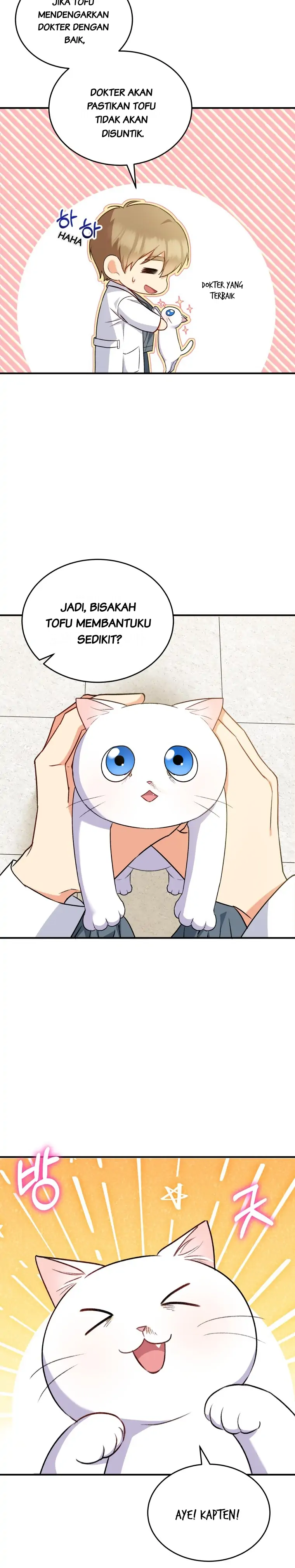 Hello! Veterinarian! Chapter 5 page 16