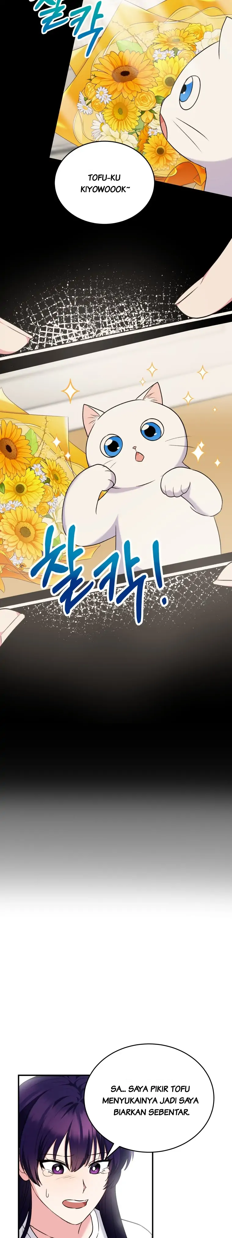 Hello! Veterinarian! Chapter 5 page 25