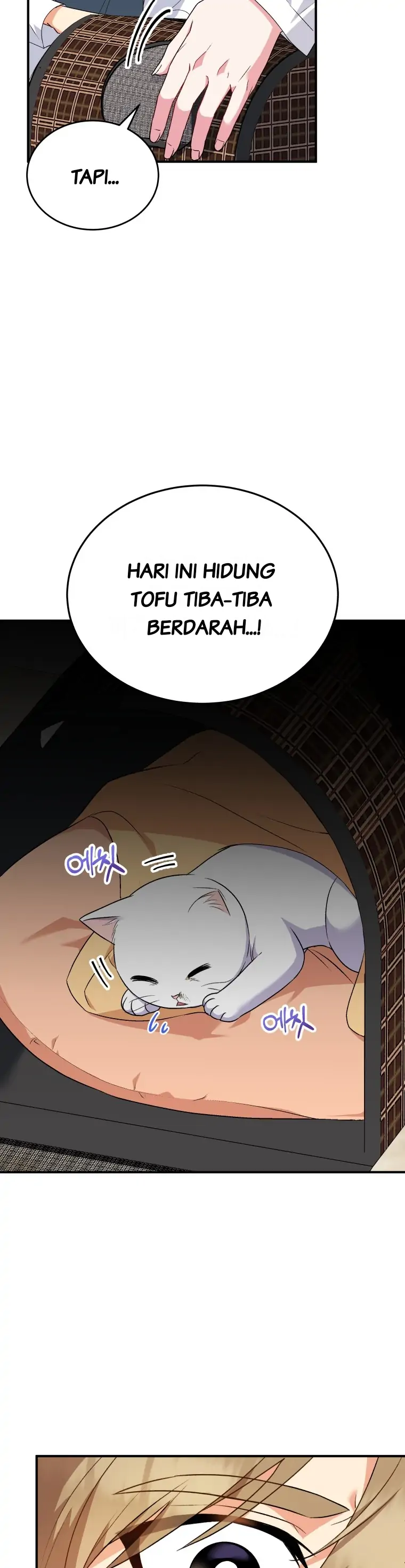 Hello! Veterinarian! Chapter 5 page 4