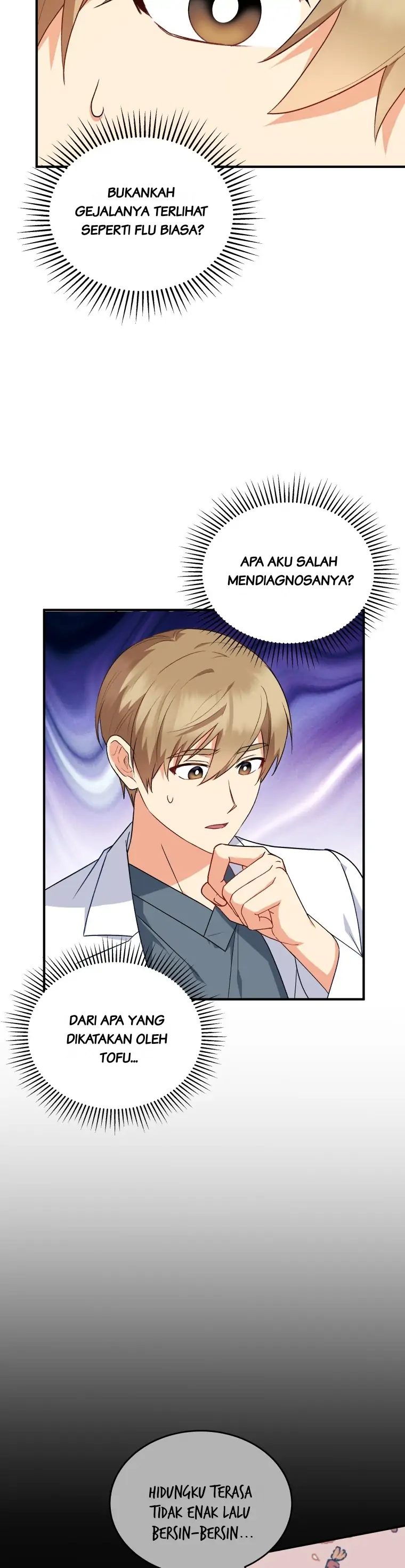 Hello! Veterinarian! Chapter 5 page 5