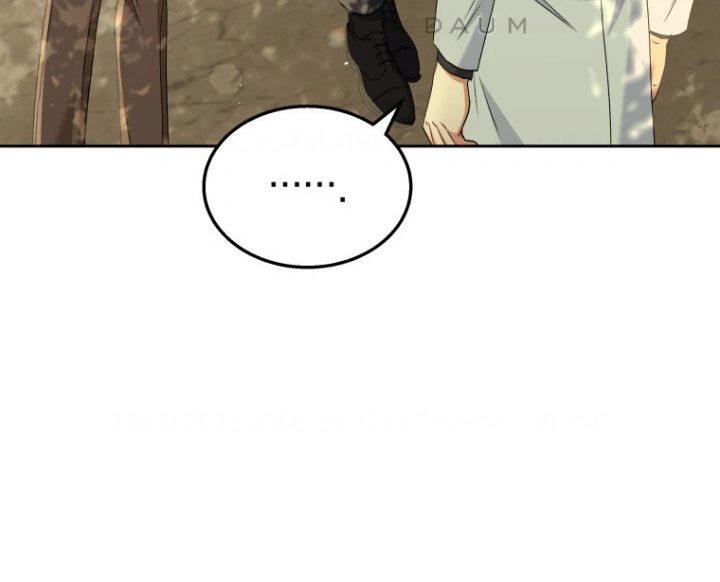 Hello! Veterinarian! Chapter 63 page 46