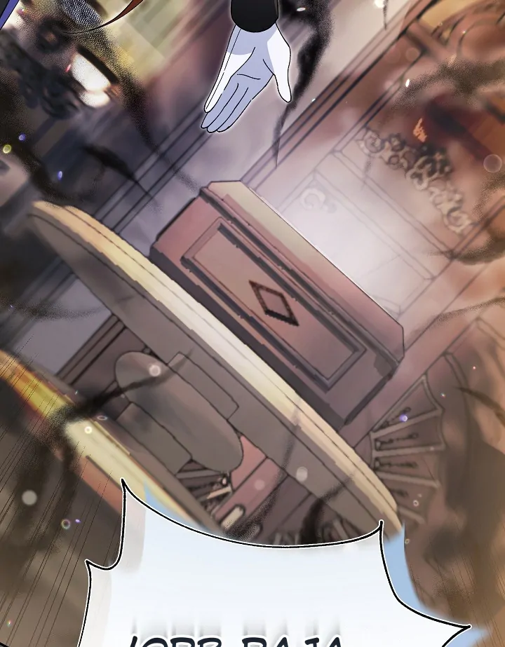 He’s a Villain, But He’s Favored Chapter 17 page 100