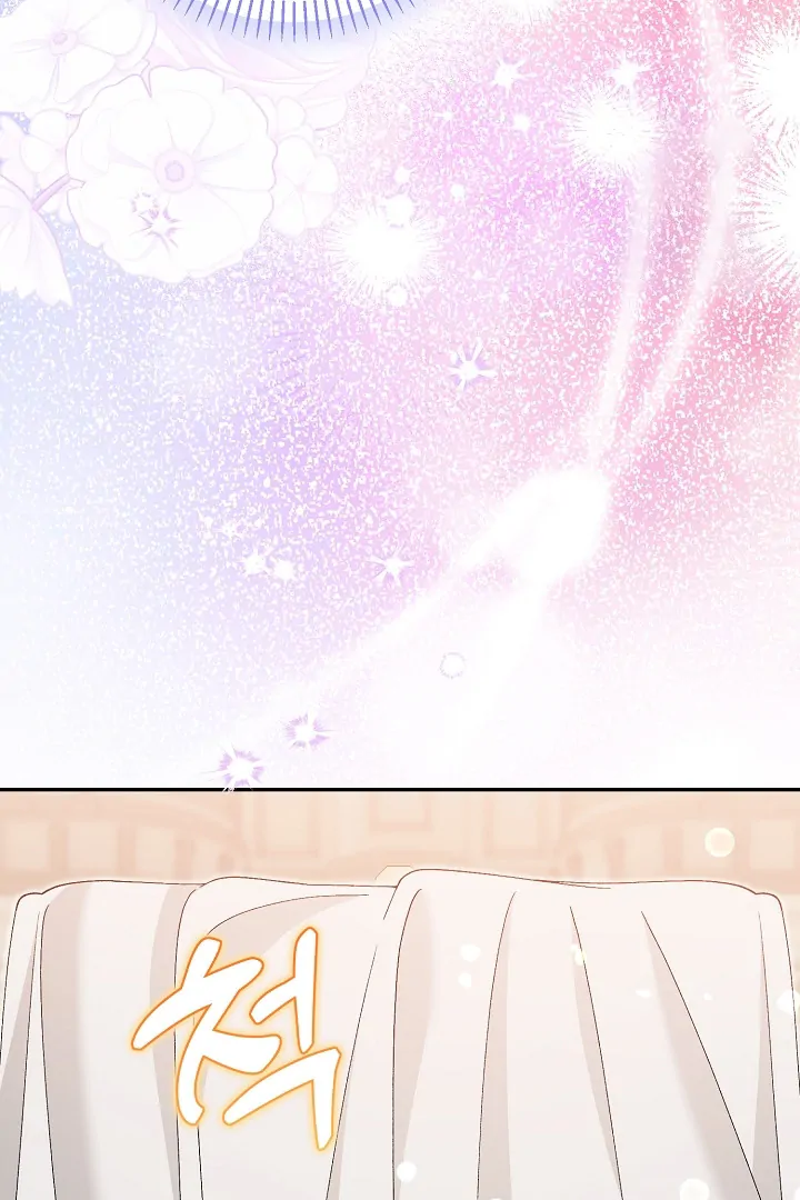 He’s a Villain, But He’s Favored Chapter 17 page 133