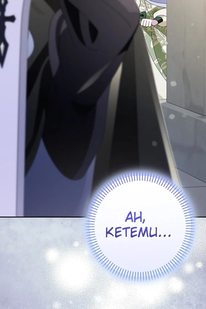 He’s a Villain, But He’s Favored Chapter 17 page 149