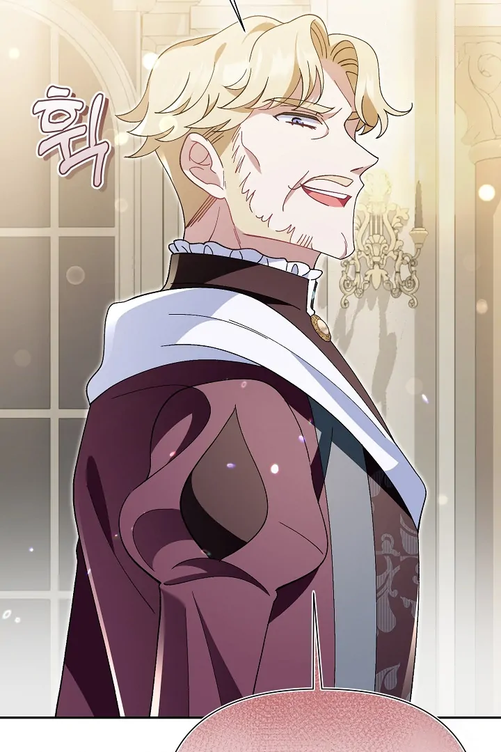 He’s a Villain, But He’s Favored Chapter 17 page 43