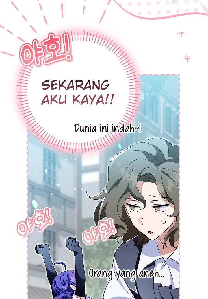 He’s a Villain, But He’s Favored Chapter 19 page 19
