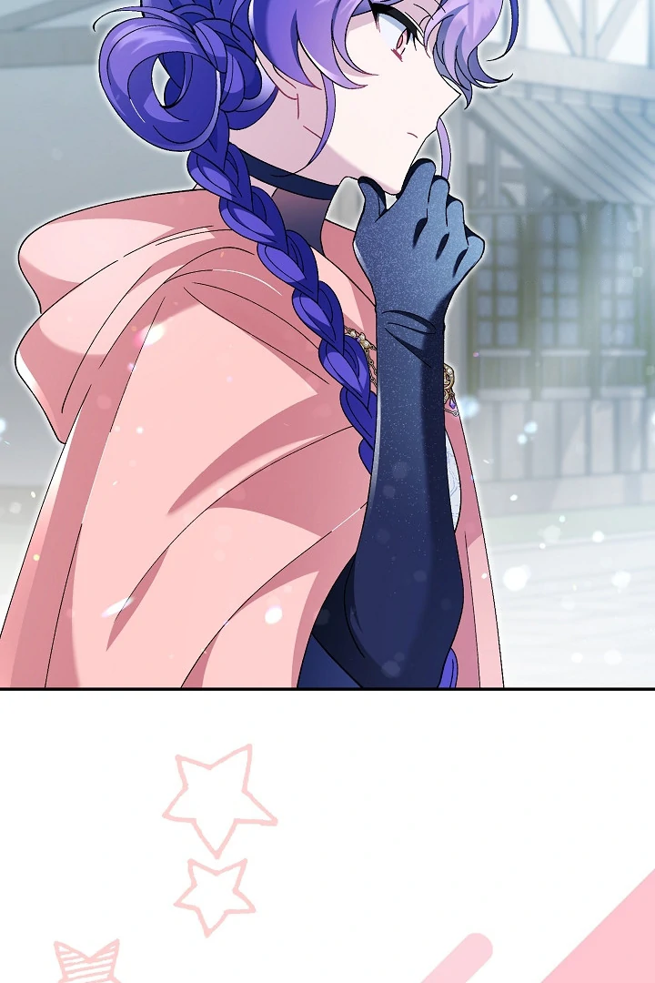He’s a Villain, But He’s Favored Chapter 19 page 33