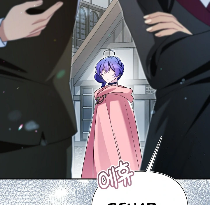 He’s a Villain, But He’s Favored Chapter 19 page 51