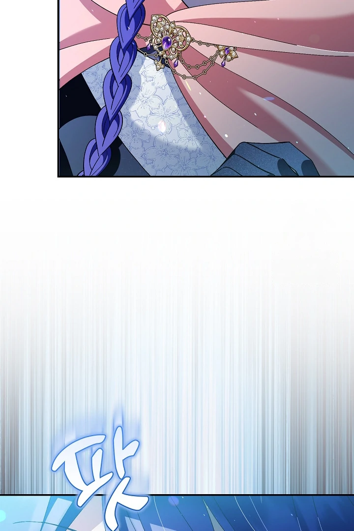 He’s a Villain, But He’s Favored Chapter 19 page 63