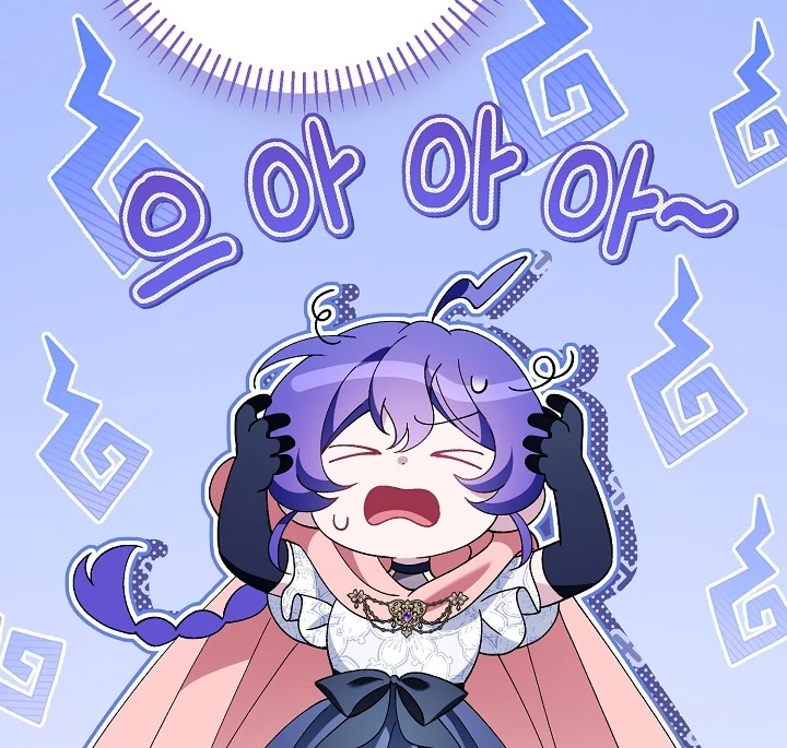 He’s a Villain, But He’s Favored Chapter 19 page 95