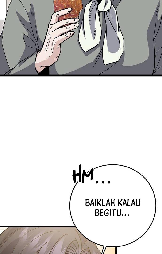 High school queen Chapter 2 page 117