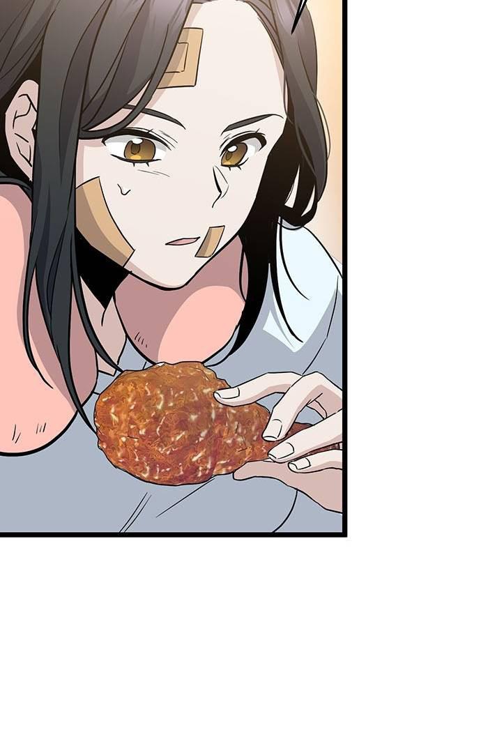 High school queen Chapter 2 page 118