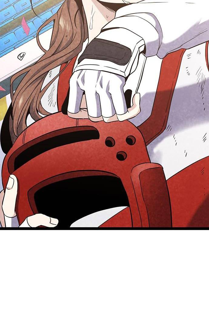 High school queen Chapter 2 page 143