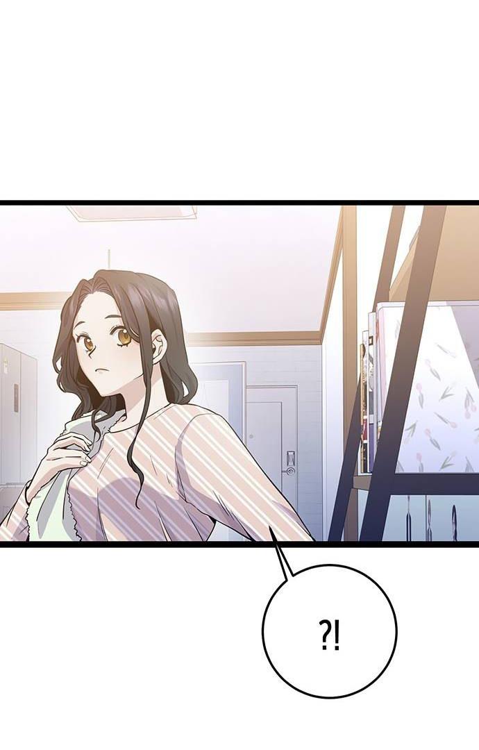 High school queen Chapter 2 page 162