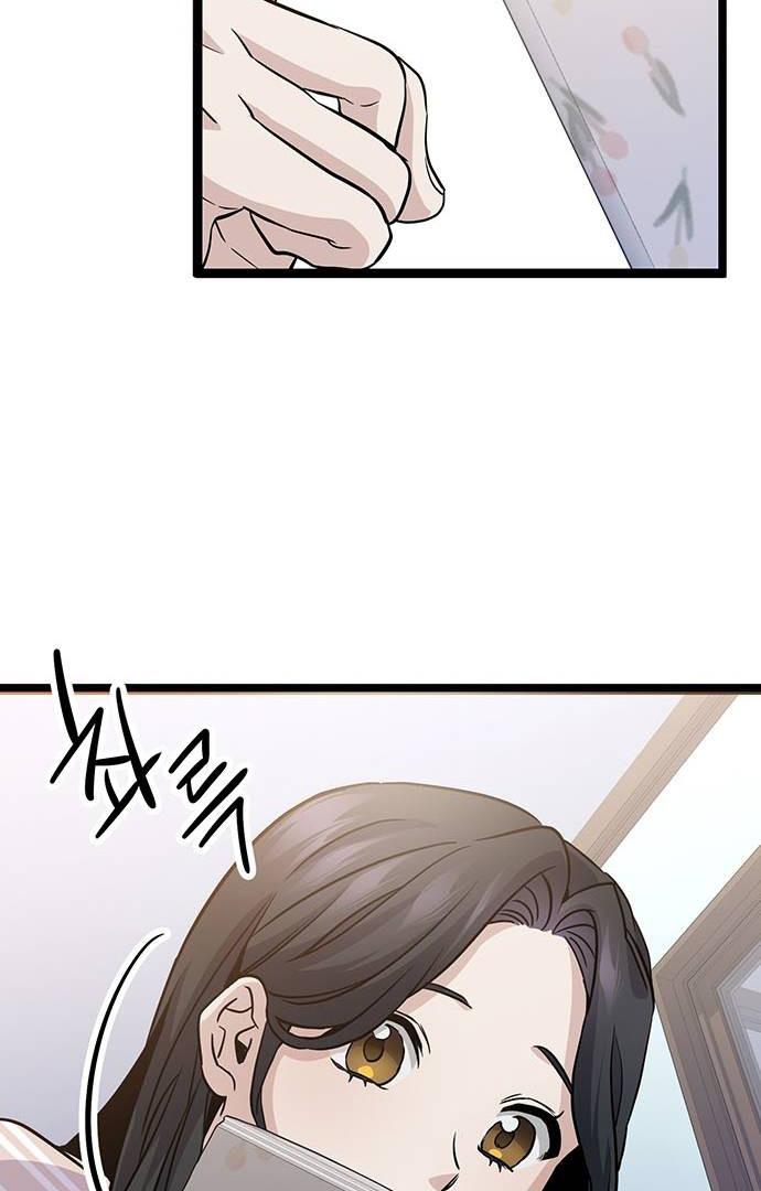 High school queen Chapter 2 page 164