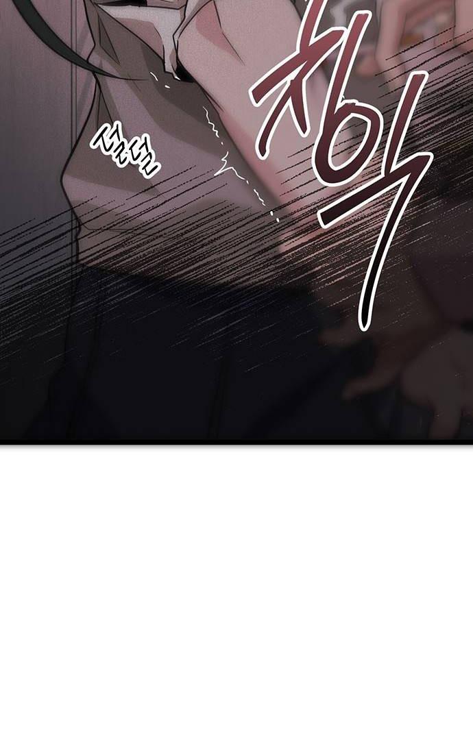 High school queen Chapter 2 page 177