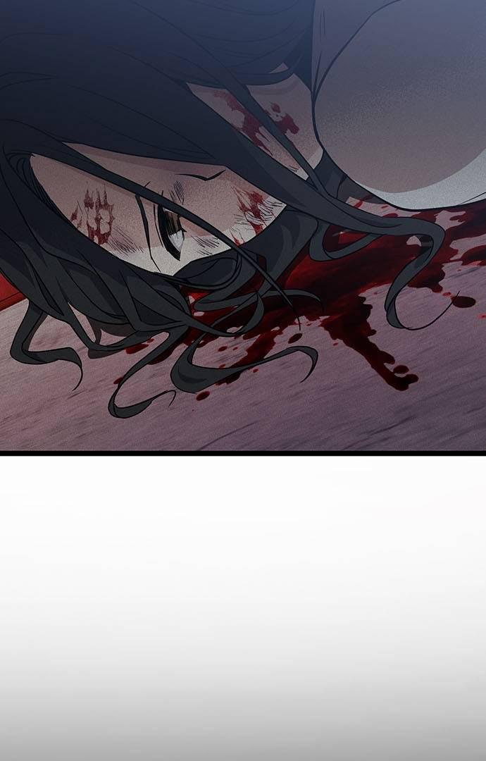 High school queen Chapter 2 page 191