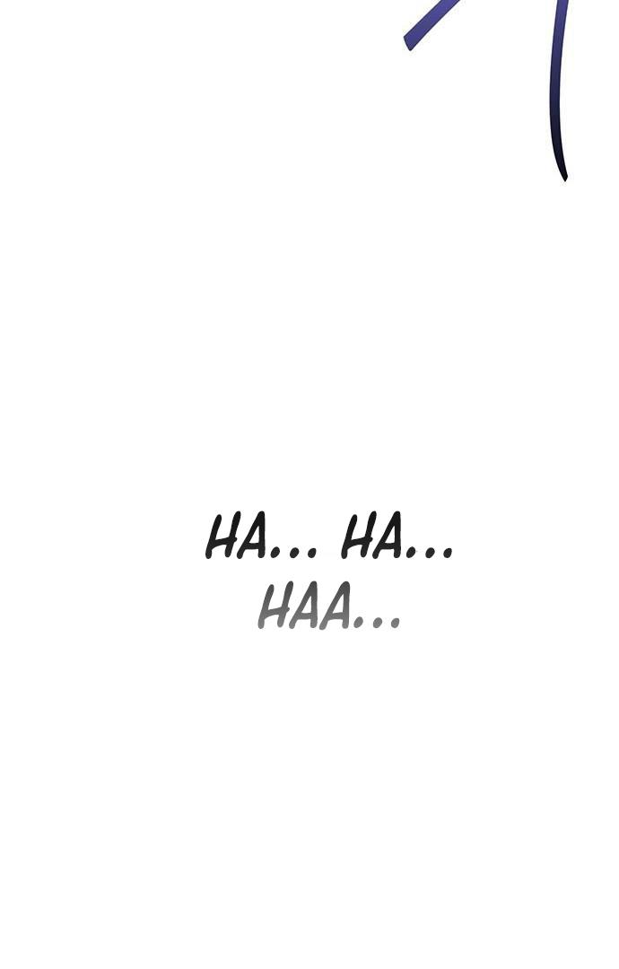 High school queen Chapter 2 page 26
