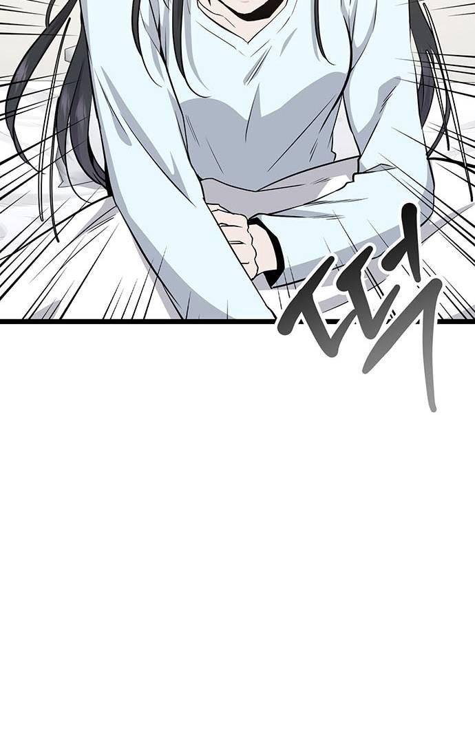 High school queen Chapter 2 page 33