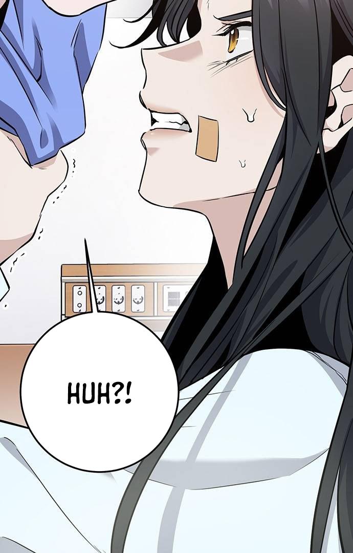 High school queen Chapter 2 page 41