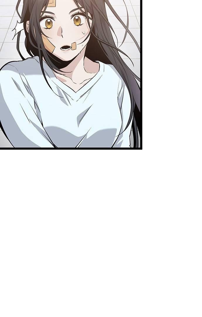 High school queen Chapter 2 page 53