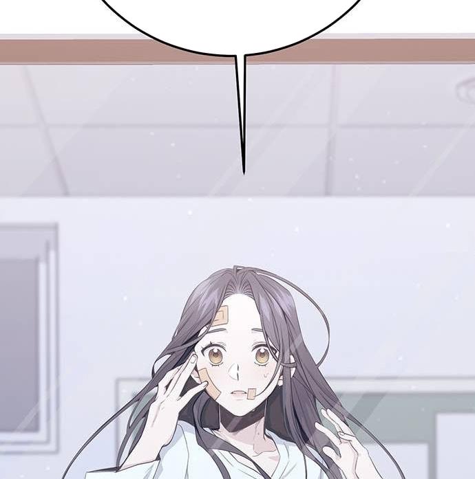 High school queen Chapter 2 page 61