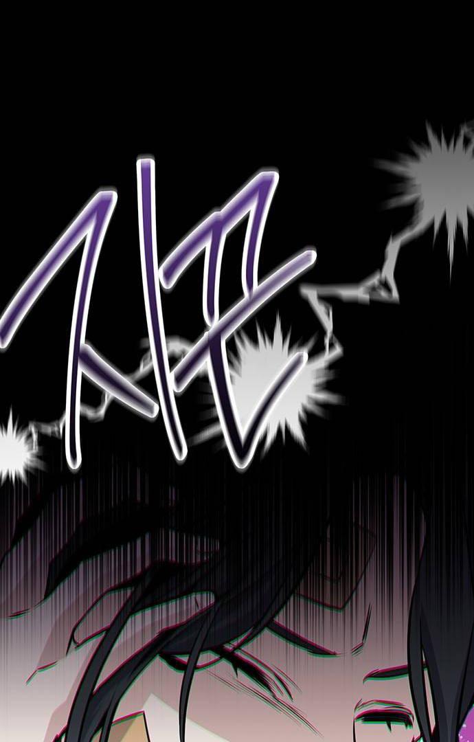 High school queen Chapter 2 page 73