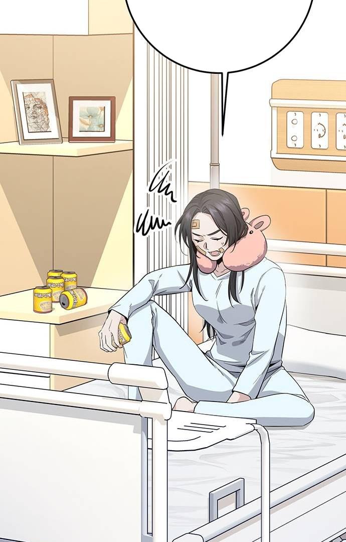 High school queen Chapter 2 page 95