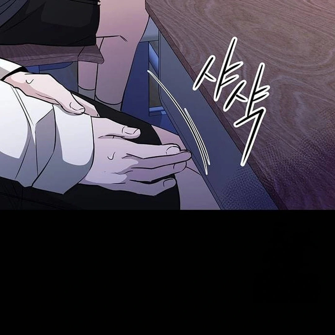 High school queen Chapter 20 page 187
