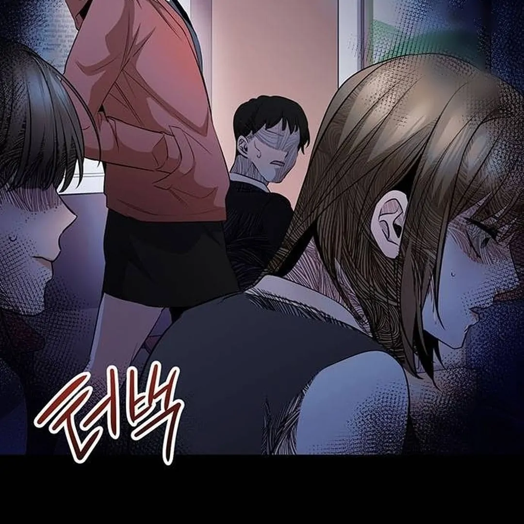 High school queen Chapter 20 page 190