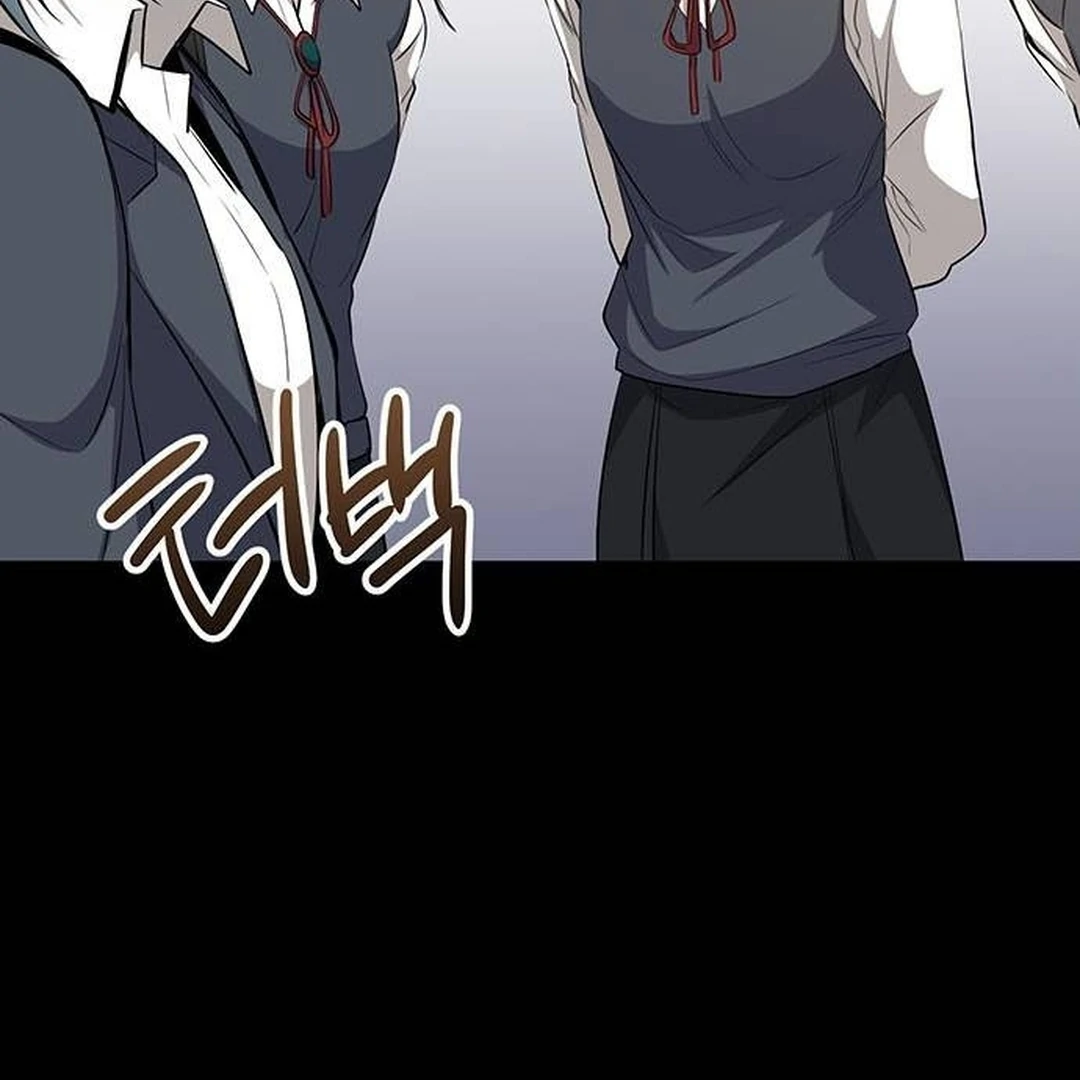 High school queen Chapter 20 page 209