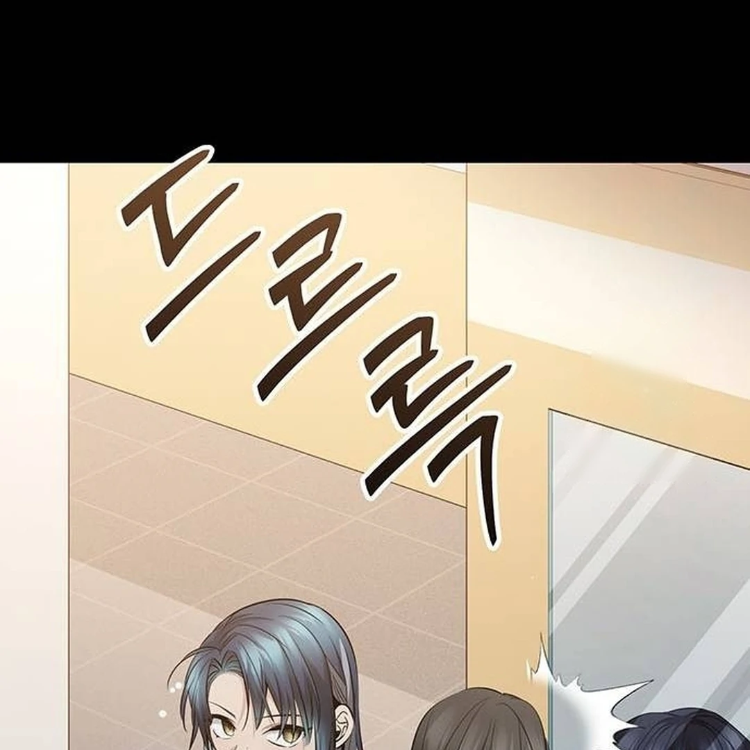 High school queen Chapter 20 page 213