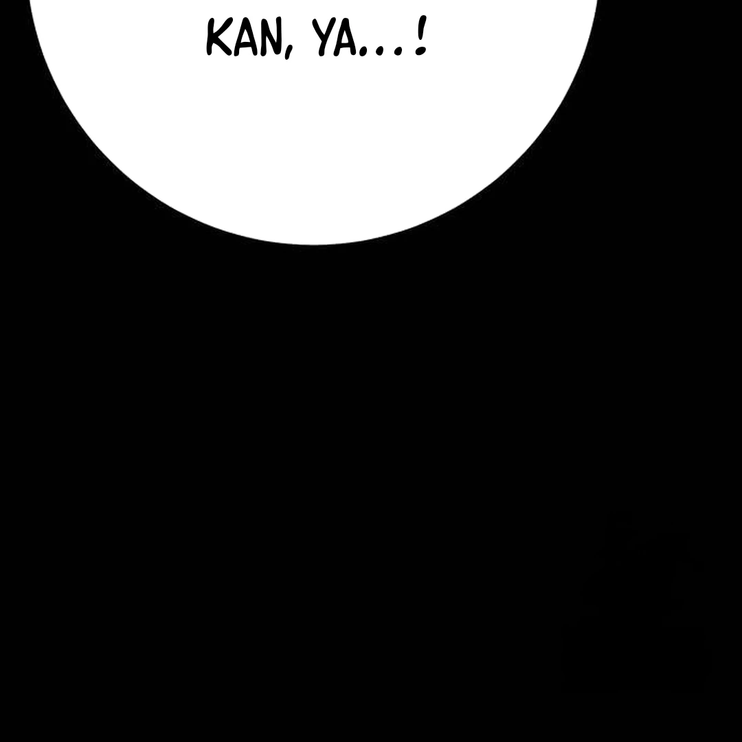 High school queen Chapter 20 page 236