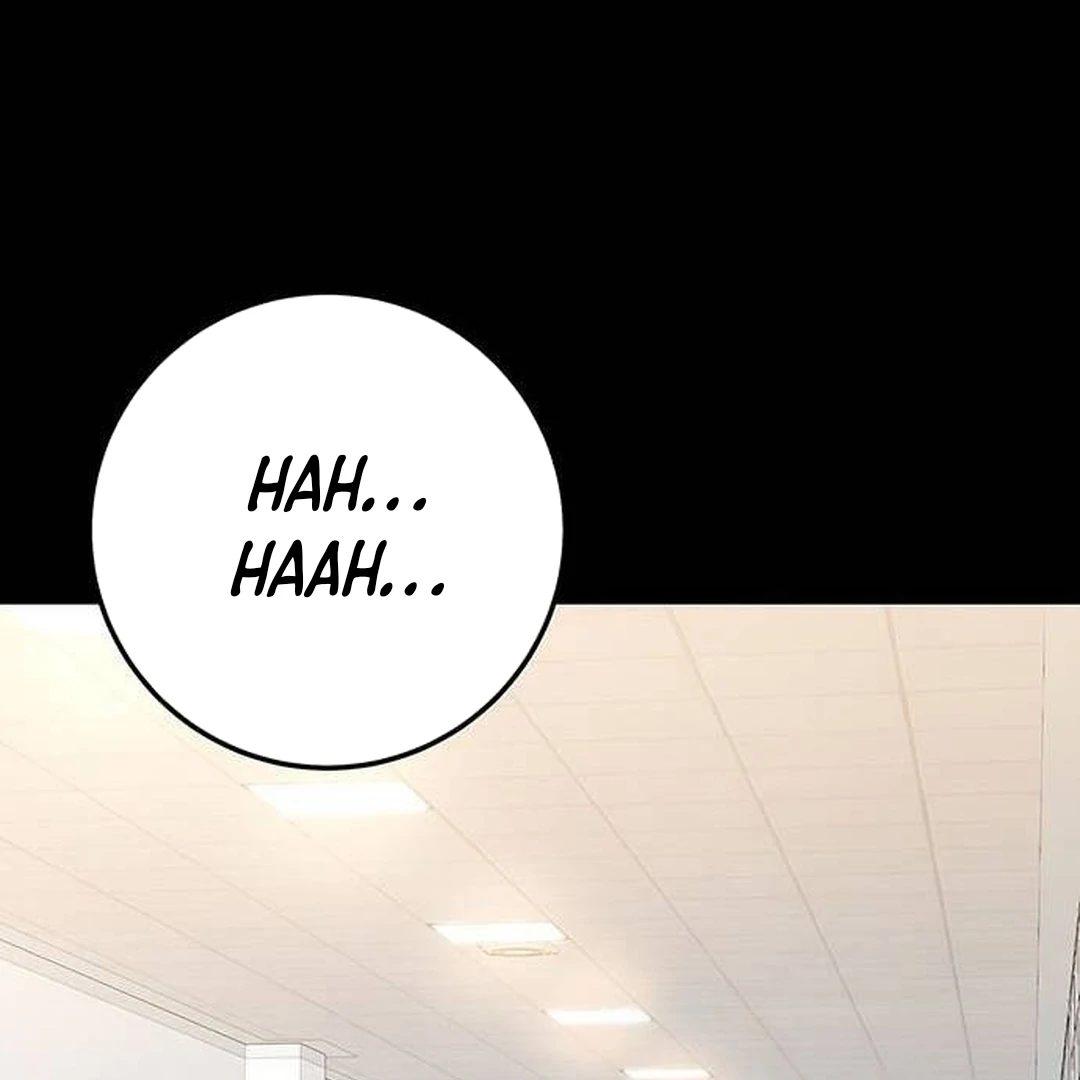 High school queen Chapter 20 page 257