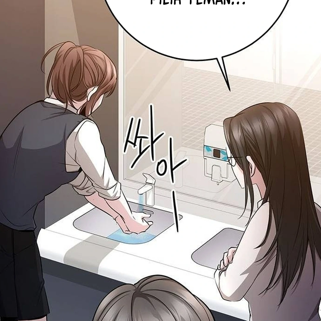High school queen Chapter 20 page 37