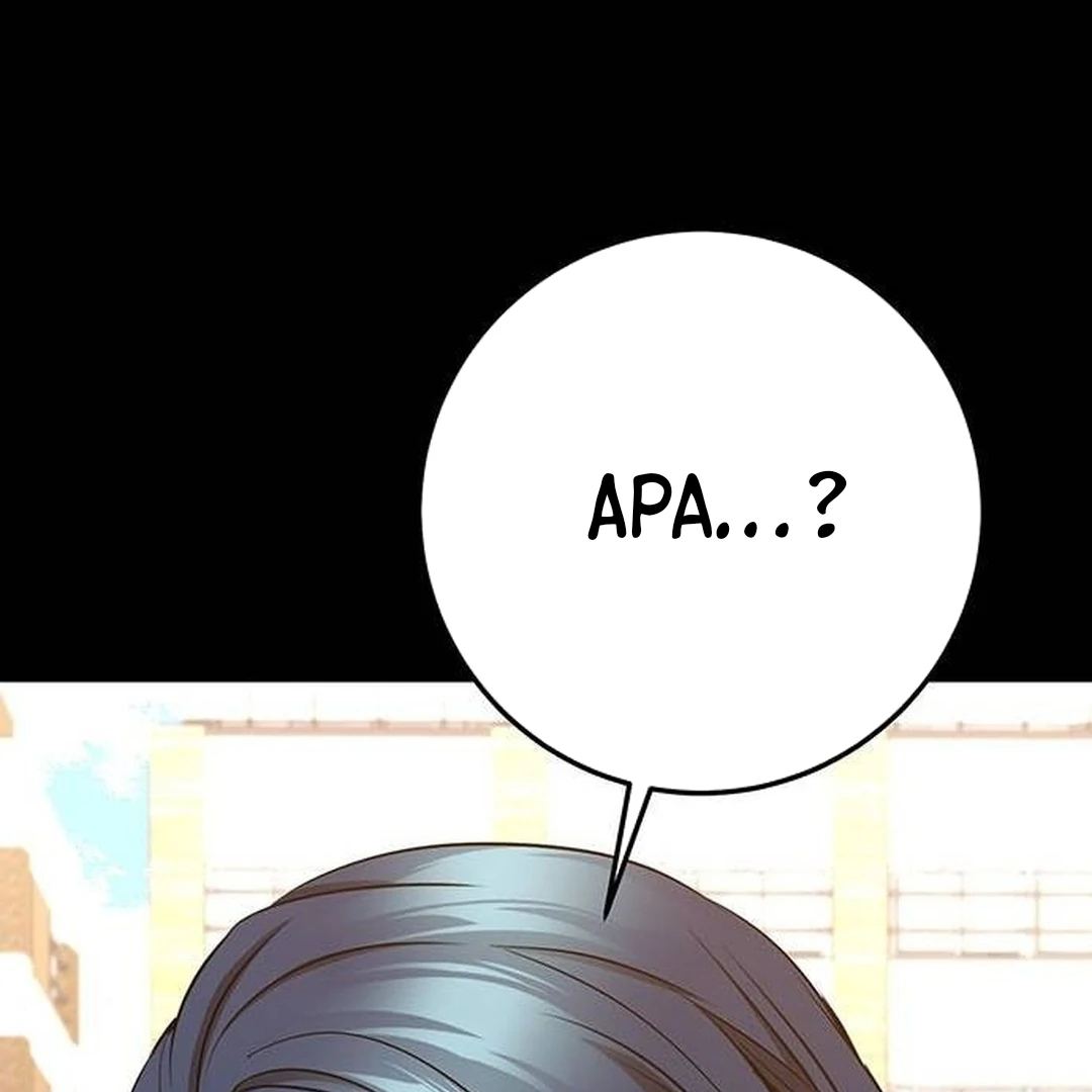 High school queen Chapter 20 page 82