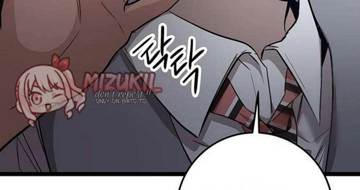 High school queen Chapter 24 page 101