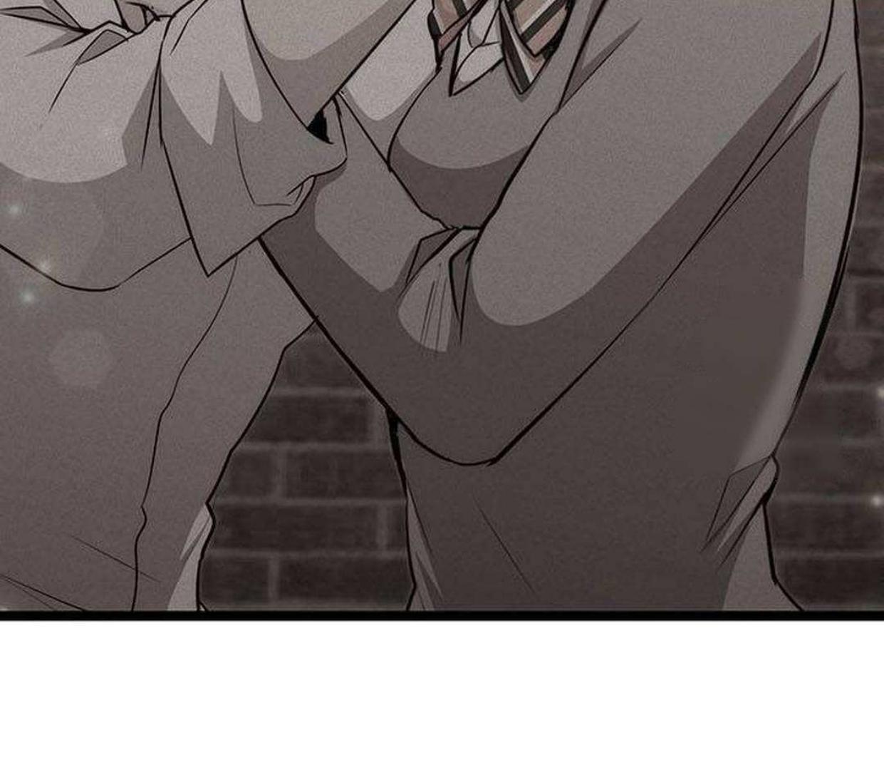 High school queen Chapter 24 page 11